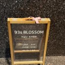 굿타이어남구점 | 울산 남구 85s바버샵 | 남자머리 잘 자르는 트렌디한 1세대 바버샵 후기
