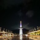 한우대전365 네이버블로그