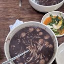 또또칼국수 | [공지] 겨울 되면 꼭 생각나는 곳, 망원동 또또칼국수 팥칼국수 후기