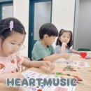 브라이튼어린이집 이미지