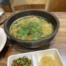 외할머니 추어탕 | [부산/금정] 진~~한 추어탕과 이색 메뉴 논고동찜을 파는 동네 찐맛집 “명수정” 내돈내산 후기