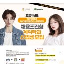 리안헤어매교역점 네이버블로그
