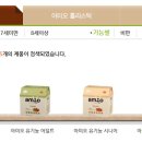 퍼피앤뷰티