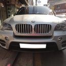 화이트파크 이미지