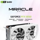 MIRACLE PC 이미지