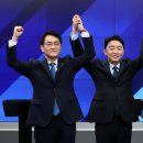 박*남 - 미추홀구 수봉로95번길 13-16 | 박*남