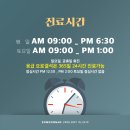 소문난비뇨의학과의원 이미지