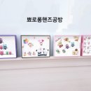 센스쟁이아트센터