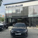 중앙로주유소 | [과천세차] 제이에스커스텀 스팀세차 솔직 후기 먼지 가득했던 차가 새차로 변신한 날!