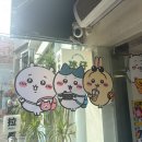 고트짐(Goat gym) | 마트, 페르난도스, 포르투갈 식당, 학사해변, 타이파빌리지, 고트베이커스, 퐁다커피, 마카오 본섬 맛집)