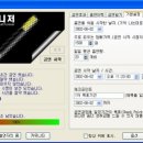 금연매니저