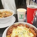 이마트 양산점 이미지