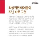 더포스수학학원