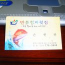 정자횟집2 이미지
