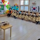 아바키즈어린이집 이미지