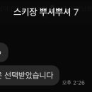 검배로59번길 이미지