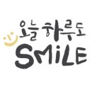 향남제일공인중개사사무소 이미지