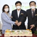 전라남도교육청 꿈자람어린이집