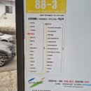 월문2리 마을회관 이미지