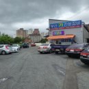 부산카센타 이미지