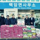 디피케이(주) Y사이드저널