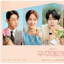 우주클리닝 이미지