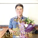 불은농장 이미지