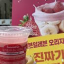 씨유 삼성1호점