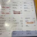 깐부치킨죽전역점