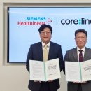 라인소프트 이미지