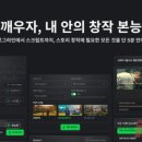 루이스스튜디오 이미지