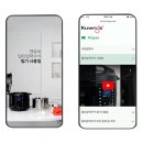 건강과풍요의삶