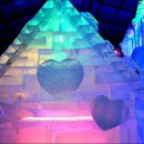 얼음과자집 이미지