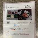 집들이음식 추천 문현전통한우곱창전골 비오는날 메뉴 소주안주로 딱이야 실한 곱창 대창 우동 볶음밥까지