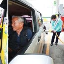 삼가주유소 이미지