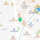 경희새록한의원 네이버블로그