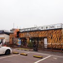 제담에프앤비제주호랭이성산점 이미지