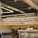 오리궁뎅이 | 챙기고 입맛도 살리는 오리로스~!!나주시 맛집. 나주시 보양식당. 빛가람동 오리궁뎅이 가족외식 후기