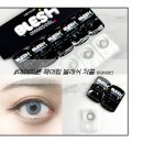 헤이킴 | 마이피픈 원데이렌즈 추천, 신상렌즈 발색력 좋은 컬러렌즈 헤이킴 블래쉬 차콜 착용 후기!