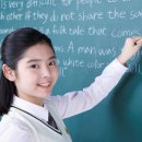 원어민에게 배우는 영어 이미지