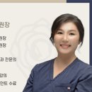 제이마시