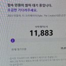샬롬김밥 이미지