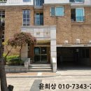 서초대로33길 12-4 이미지