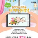 죽이야기