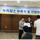 행정에이전트 이천호 행정사 사무소 이미지