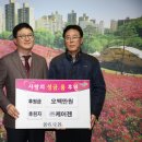 (주)케어젠 이미지