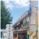 모현주공2 이미지