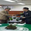 산내초등학교 이미지