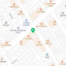 양철식당증평점 이미지