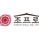 뼈사랑 감자탕 이미지